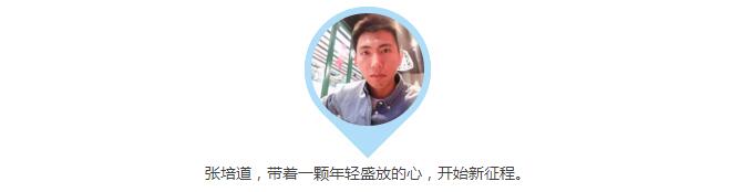 QQ截图20180108094154.jpg
