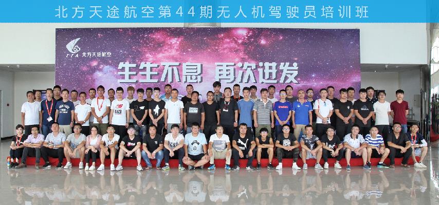微信截图_20180901170922.jpg
