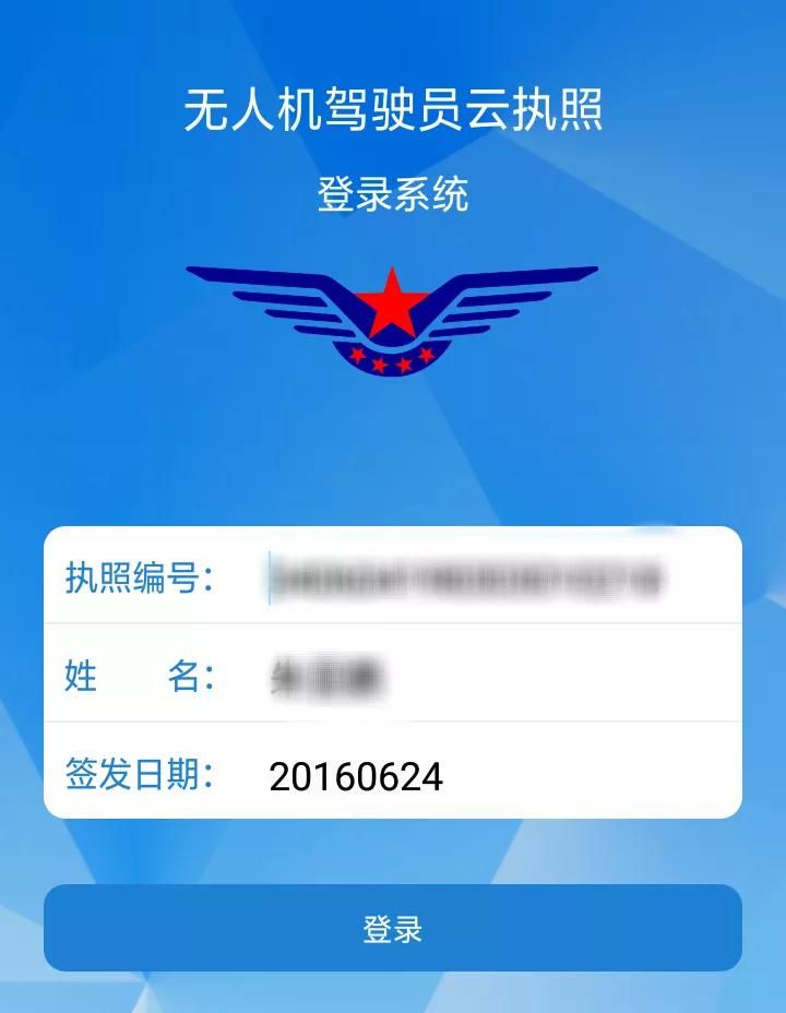 微信图片_20190620145835.jpg