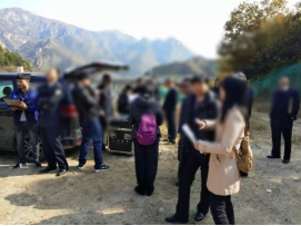 公检法取证2.jpg