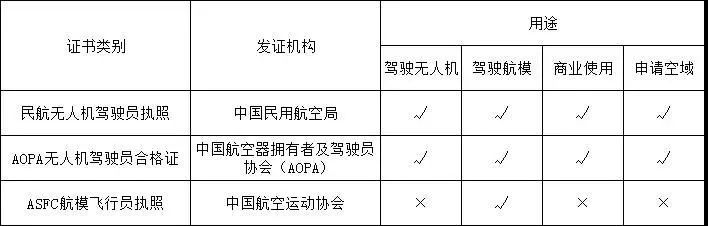 微信图片_20190620145852.jpg