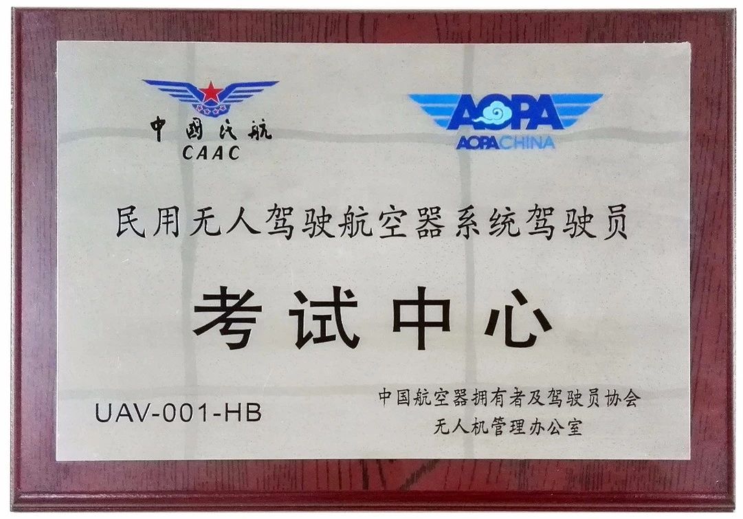 微信图片_20190620145859.jpg