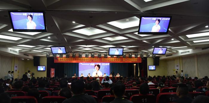 微信图片_20180929160909.jpg