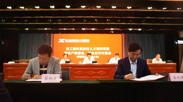 微信图片_20180929160931.jpg