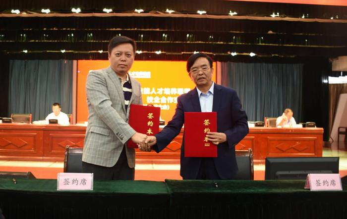 微信图片_20180929160940.jpg