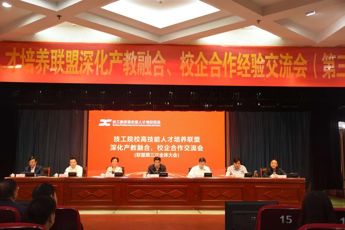 微信图片_20180929160936.jpg