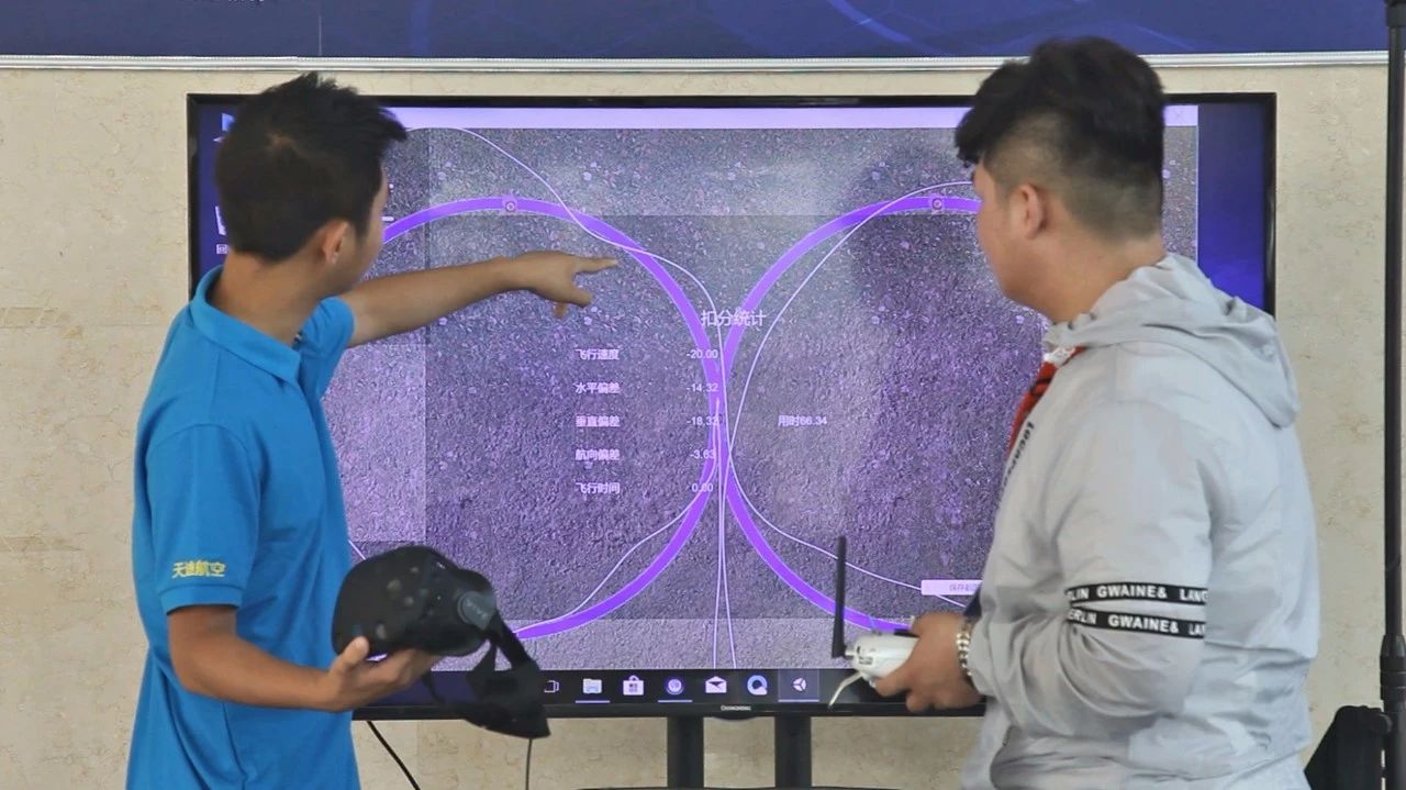 微信图片_20190620145912.jpg