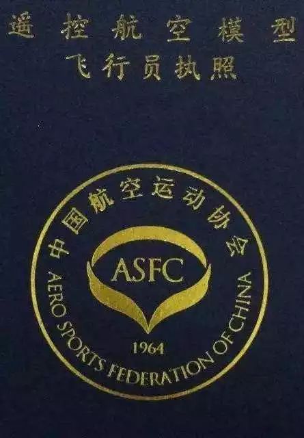 微信图片_20190620145847.jpg