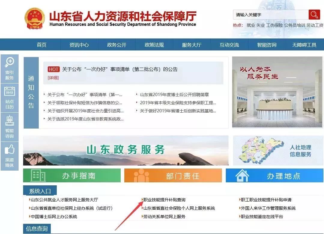微信图片_20190620150011.jpg