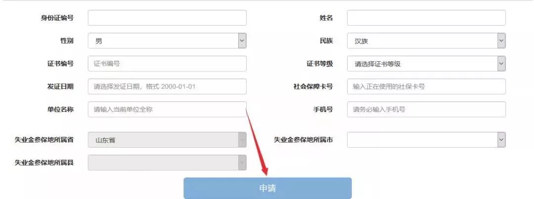 微信图片_20190620150007.jpg