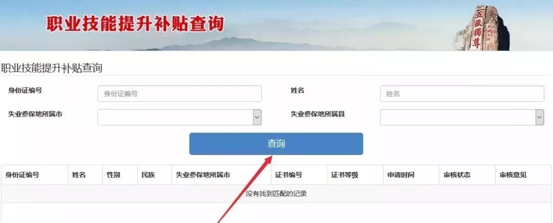 微信图片_20190620150015.jpg
