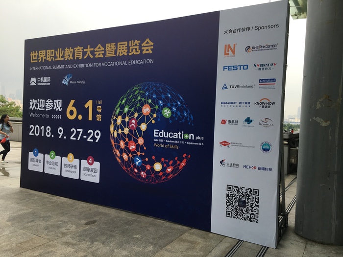 微信图片_20180927105023.jpg