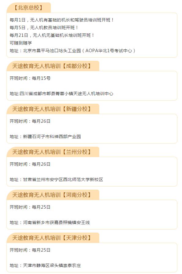微信截图_20181229164934.jpg