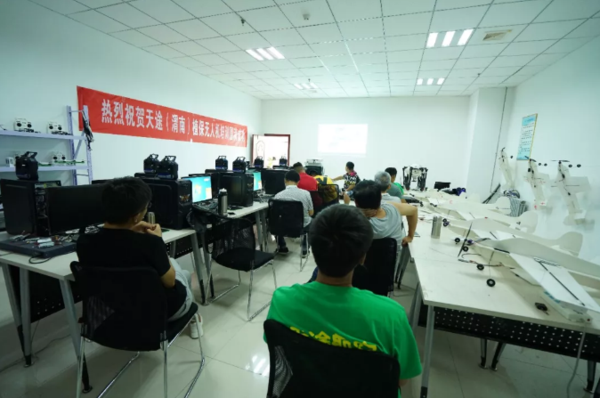 微信截图_20190130104214.png