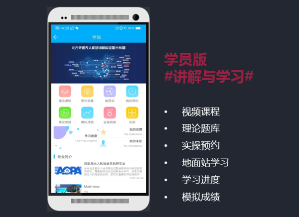 微信截图_20190129121116.png