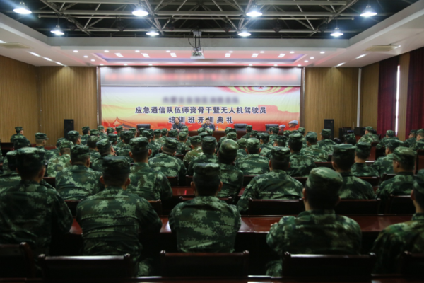 微信截图_20190129171617.png