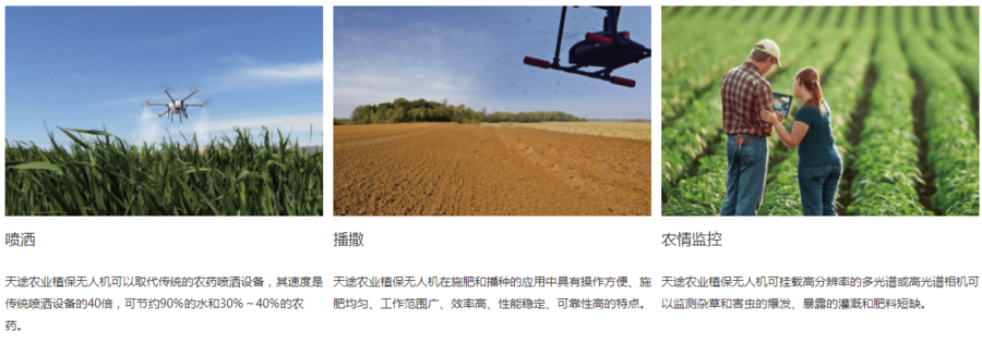 微信截图_20190130092935.png